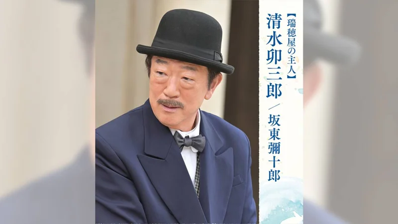 語学で切り開いた幕末・明治の扉
